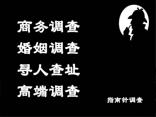 振安侦探可以帮助解决怀疑有婚外情的问题吗