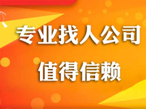 振安侦探需要多少时间来解决一起离婚调查