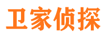 振安婚外情调查取证